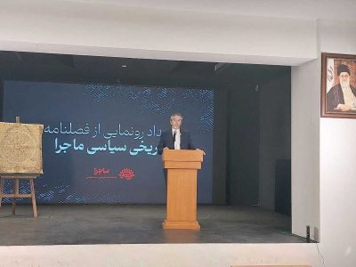 باقری: گذر موفق ایران از نشیب وفرازها مرهون حکمت رهبر معظم انقلاب است