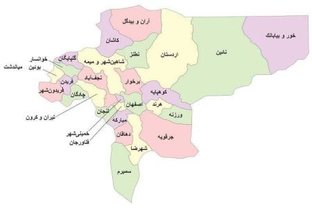طرح تفصیلی 19 شهر استان اصفهان تصویب شد